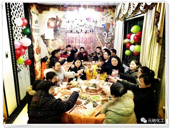 ò2019ӭᣡ